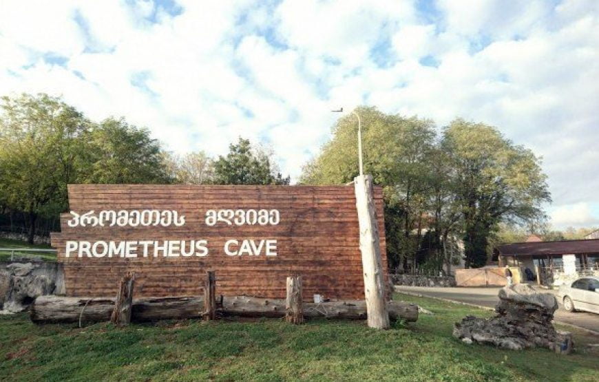 Gems of Western Georgia – Kutaisi and Martvili