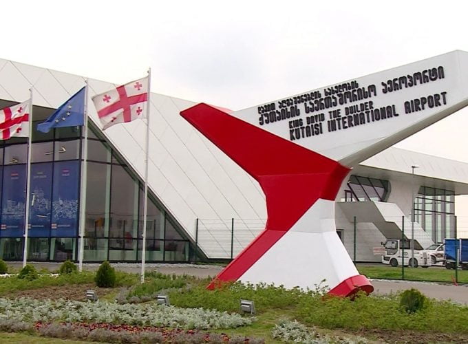 From Kutaisi Airport to Tbilisi and vice versa – Private Transfer